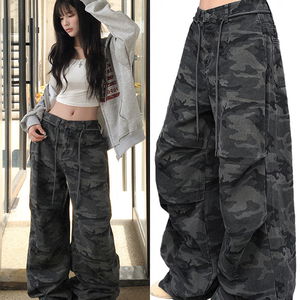 Cheetah camo military belt string pin tuck snap button balloon wide pants