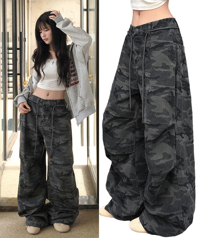 Cheetah camo military belt string pin tuck snap button balloon wide pants