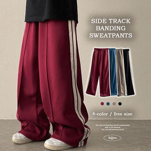 トカトラックラインワイドトレーニングパンツ