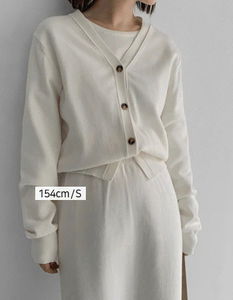 Pick 4 V-Neck neck basic cardigan
