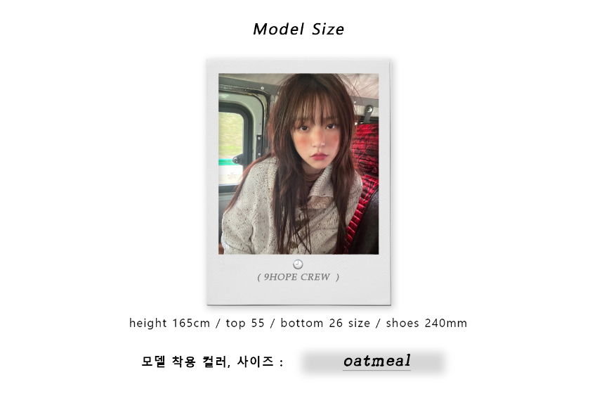 치마 모델 착용 이미지-S4L2