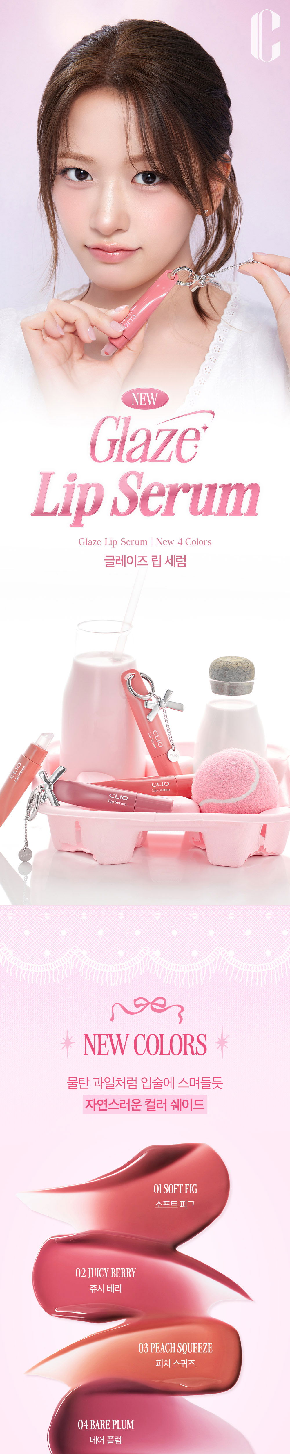 점퍼 상품상세 이미지-S1L2