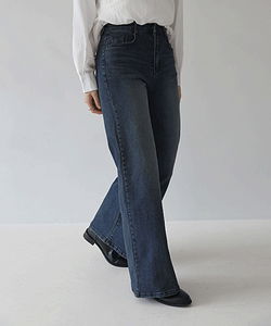 Enco Washed Wide Denim Pants