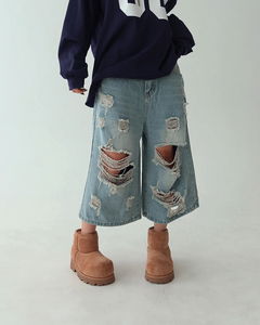 ダメージ加工スリット入りバミューダデニムパンツ