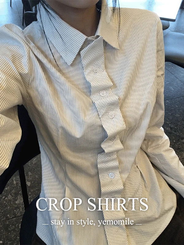 후즈 스트라이프 셔링 셔츠