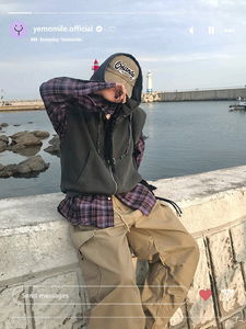 Ain Pigment Two-Way Hooded Vest