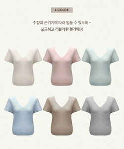 ヘイズアンゴラVネック半袖ニット