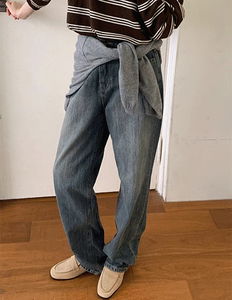 Epon Faded Wide Denim Pants