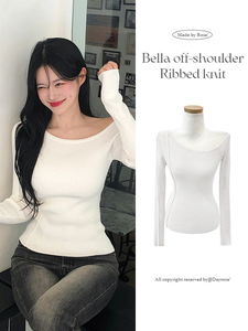 單肩設計羅紋針織上衣