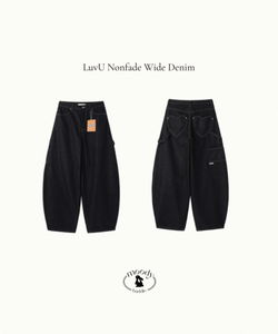 黑色休閒寬版長褲丹寧褲