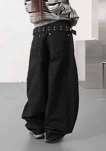 Tuben eyelet wide pants