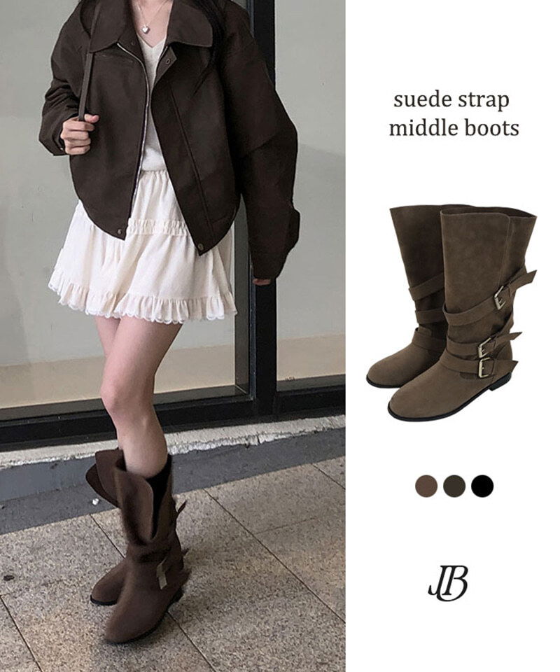 Keepin Suede Strap Folding Mid Boots 靴子