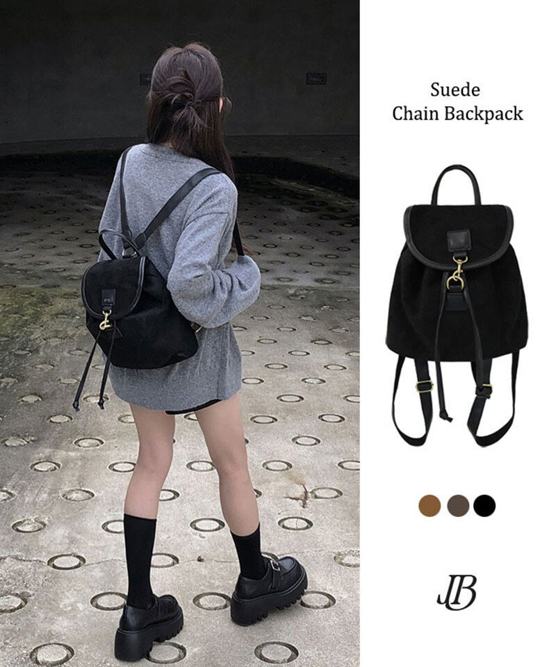 キュドクスエードチェーンバックパック
