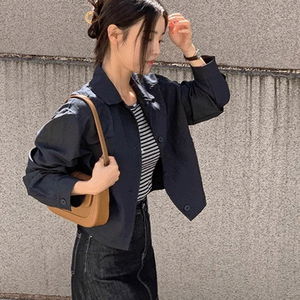 Costin Collar Cotton Jacket