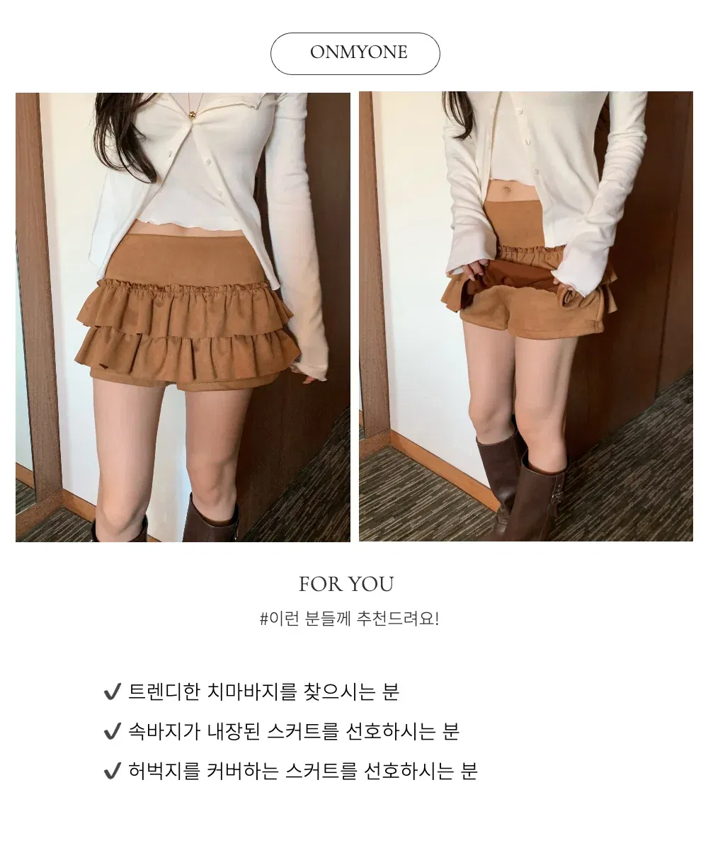 반바지 모델 착용 이미지-S1L7