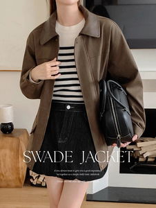 拼接皮革麂皮寬鬆外套