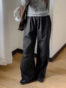 Shito Nylon Track Wide Training Pants - 3 Colors