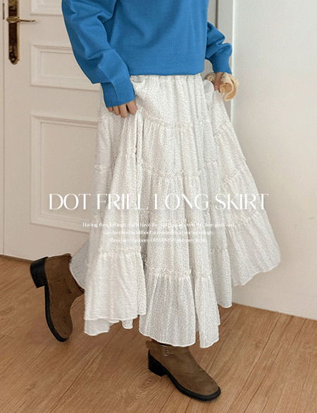 ruffled-skirt