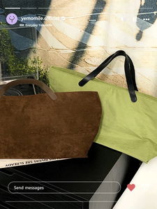 Hazel Suede Wide Shoulder Bag