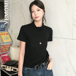 Chamber Turtleneck Short Sleeve T-Shirt