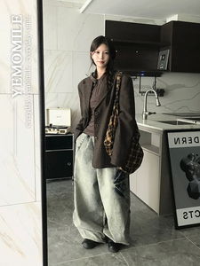 Sketch Overfit Wool Jacket