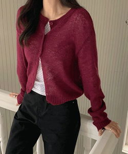 Ravinto Round Wool Cardigan - 8 colors