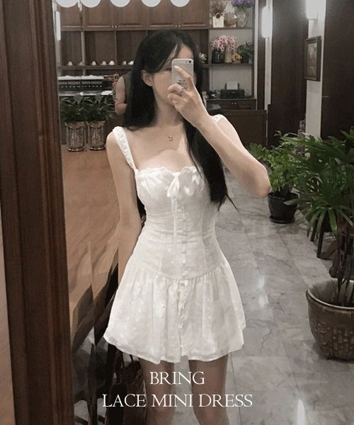 Bring Lace Pin Tuck Sleeveless Mini Dress