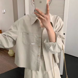 In-between season cotton jacket