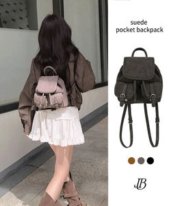Snew Suede Pocket Backpack