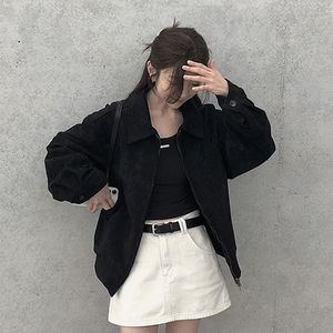 Taden Suede Two-Way Jacket Jacket
