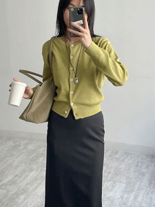 Ailee round neck cardigan