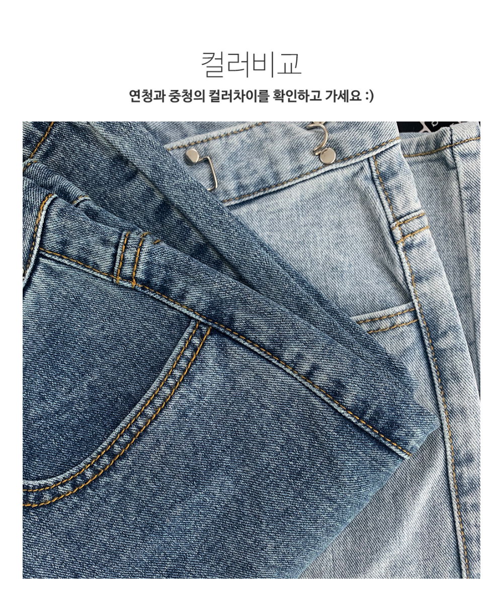 악세사리 상품상세 이미지-S1L3