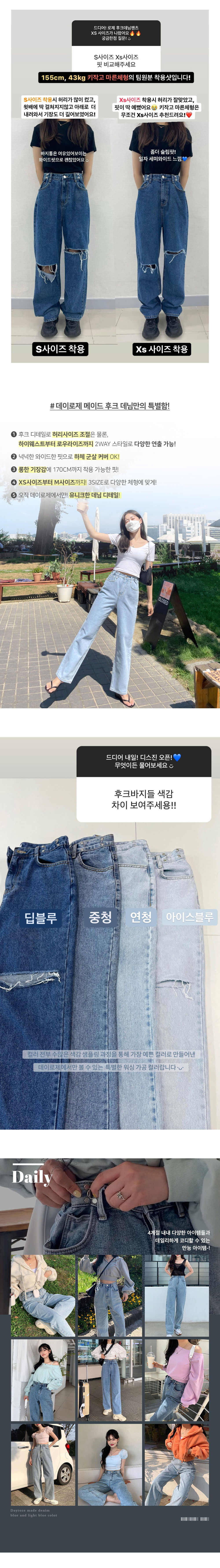 악세사리 상품 이미지-S43L2