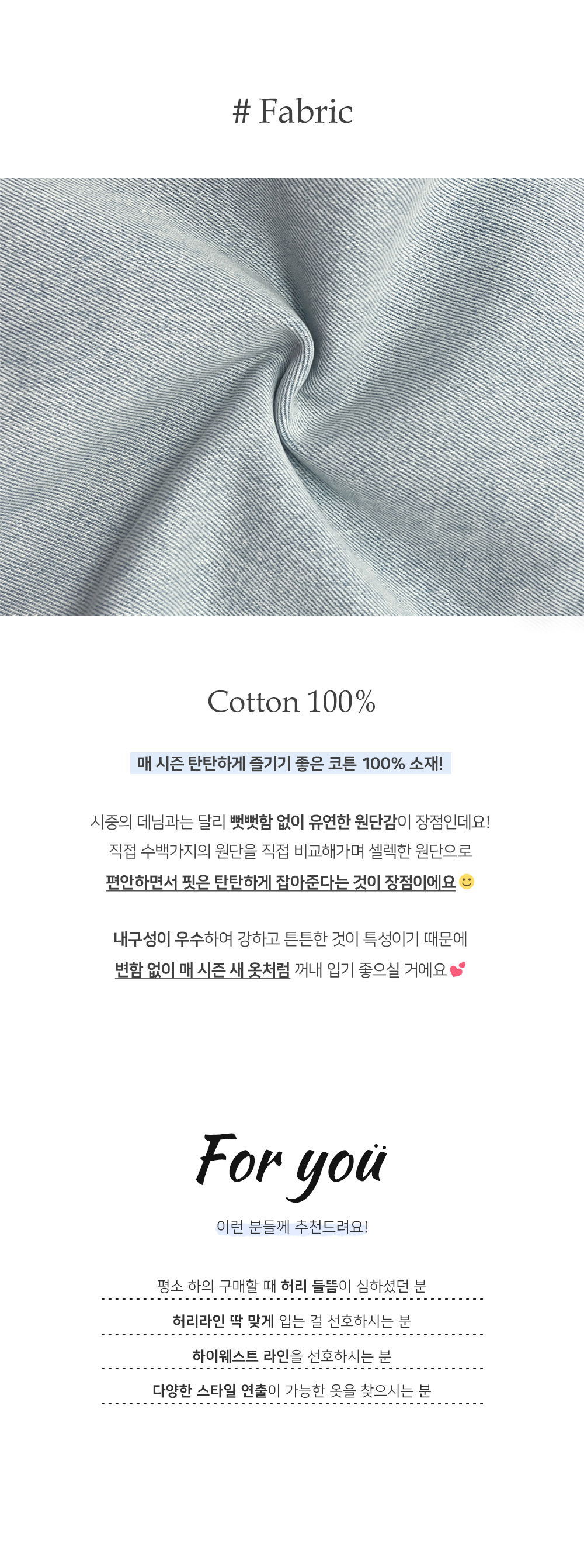 악세사리 상품 이미지-S43L3