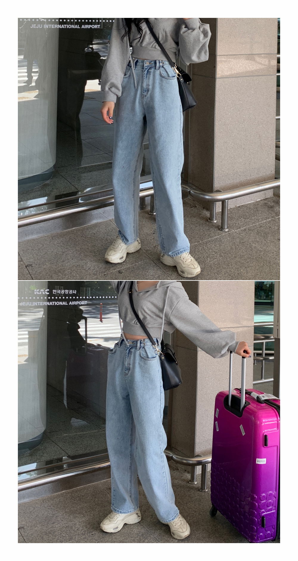 악세사리 모델 착용 이미지-S4L17