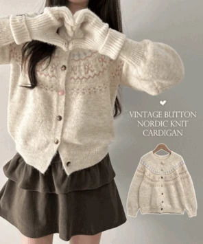 Cardigan / Vest
