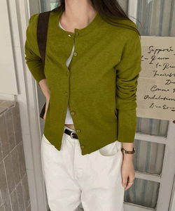 Rodinne Round Long Sleeve Cardigan - 6 Colors