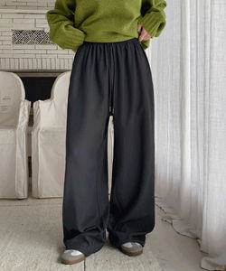 Yurin Side Pintuck Snap Button Wide Banding Slacks - 4 Colors