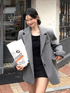 Mine Half Wool Coat Jacket