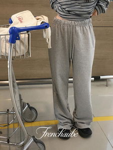 Slim Flared training pants