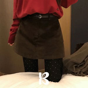 Walker Golden Pocket Skirt