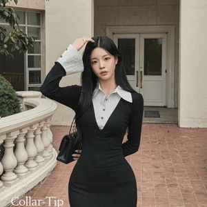 카라팁 스트라이프 셔츠카라 일체형 레이어드 버튼 나팔소매 브이넥 슬림핏 플레어 미니 원피스