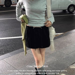 코제 허리스트링 스웨이드 포켓 미니 스커트 2 color