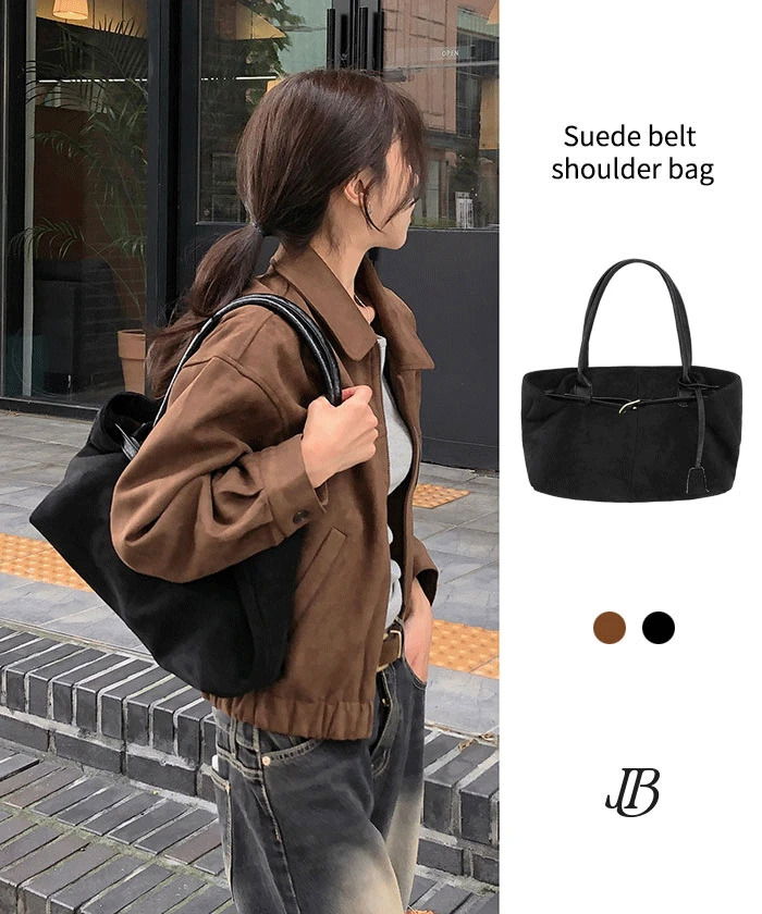 시현 스웨이드 벨트 토트백 숄더백