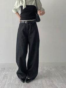 106 High-Waist Wide Denim Pants