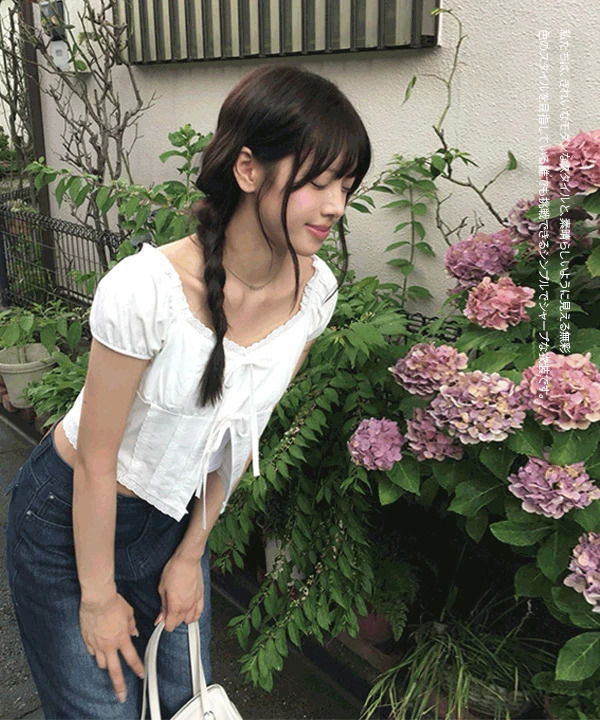 Carlin Summer Ribbon Open Crop Blouse