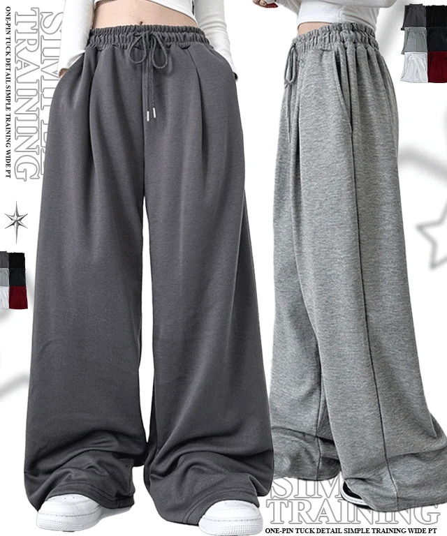 前綁帶設計闊腳休閒長褲