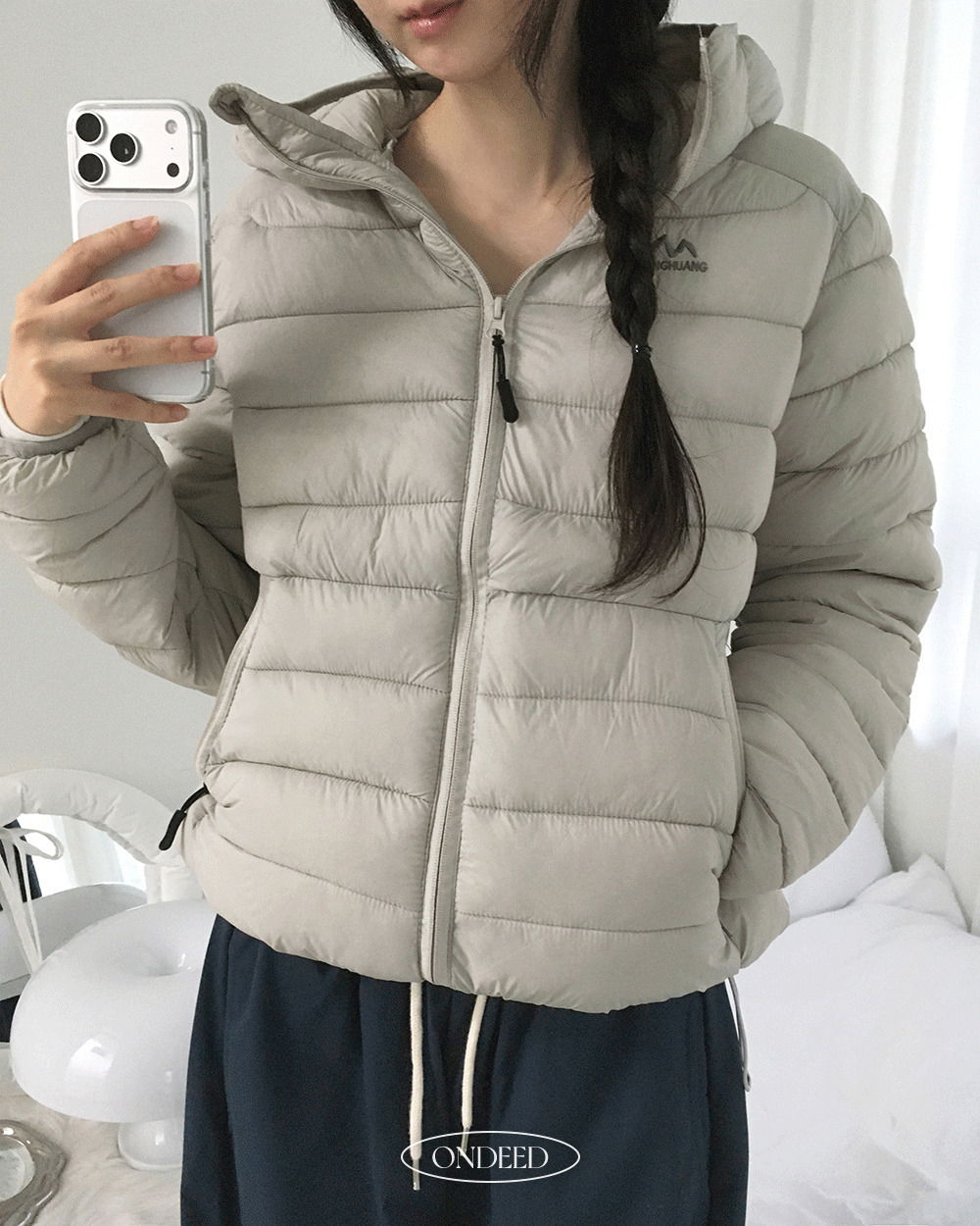 Puffer Jacket