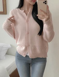 Planning/ Eugene Punching Pastel CD