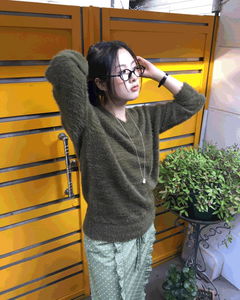 Boer Fluffy V-Neck Knitwear *Charcoal Same-Day Shipping Available